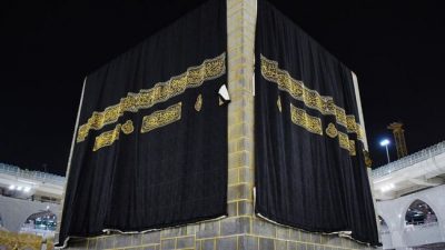 Pertama Kali Kiswah Ka’bah Diganti per 1 Muharam, Bukan 9 Zulhijah