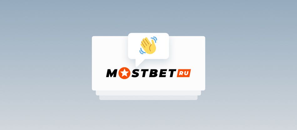 Posudek o založení společnosti Mostbet Gambling