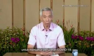 PELAJARAN BERSAMA DARI PERDANA MENTERI SINGAPORE LEE HSIEN LOONG