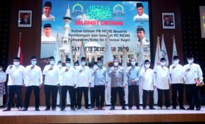 MCMI Siap Menjadi Mitra Pemerintah Bangun Batam