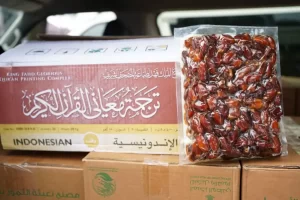 Dubes Arab Saudi Kirim Hadiah untuk Pemprov Riau