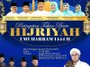 Gelar Peringatan Tahun Baru 1 Muharram 1444 Hijriah, Pemko Batam Undang Habib Muhammad Syahab